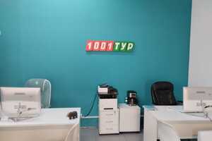 Изображение WhatsApp 2024-10-02 в 11.33.55_2b158bf2