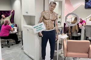 Изображение WhatsApp 2024-12-17 в 10.52.52_5f4e6e91