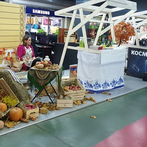 Космическое питание