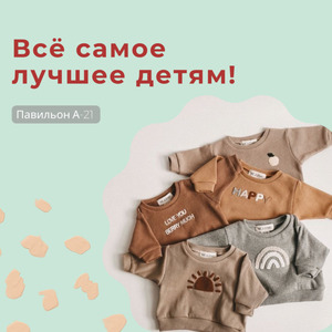 Детали имеют значение 🙌🏼