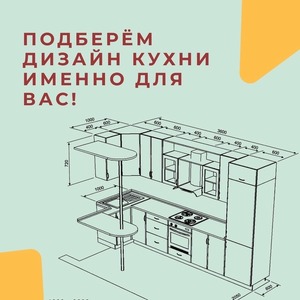«АНТАРЕС»