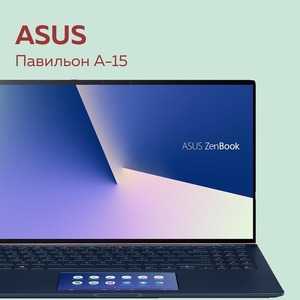 ASUS-ВПЕРЁД К ИННОВАЦИЯМ!💡