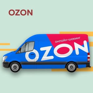 OZON ZON ZON