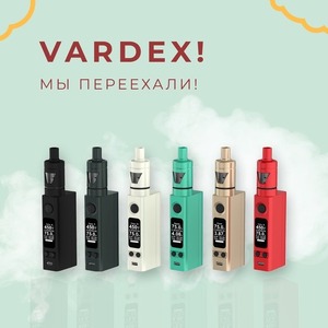 VARDEX! МЫ ПЕРЕЕХАЛИ!