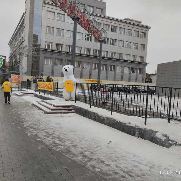 Открытие нового фасада ТЦ