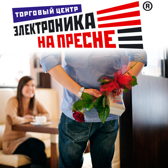 Готовимся к 8 Марта!