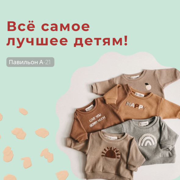 Детали имеют значение 🙌🏼