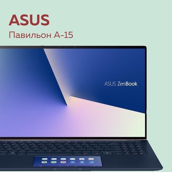 ASUS-ВПЕРЁД К ИННОВАЦИЯМ!💡